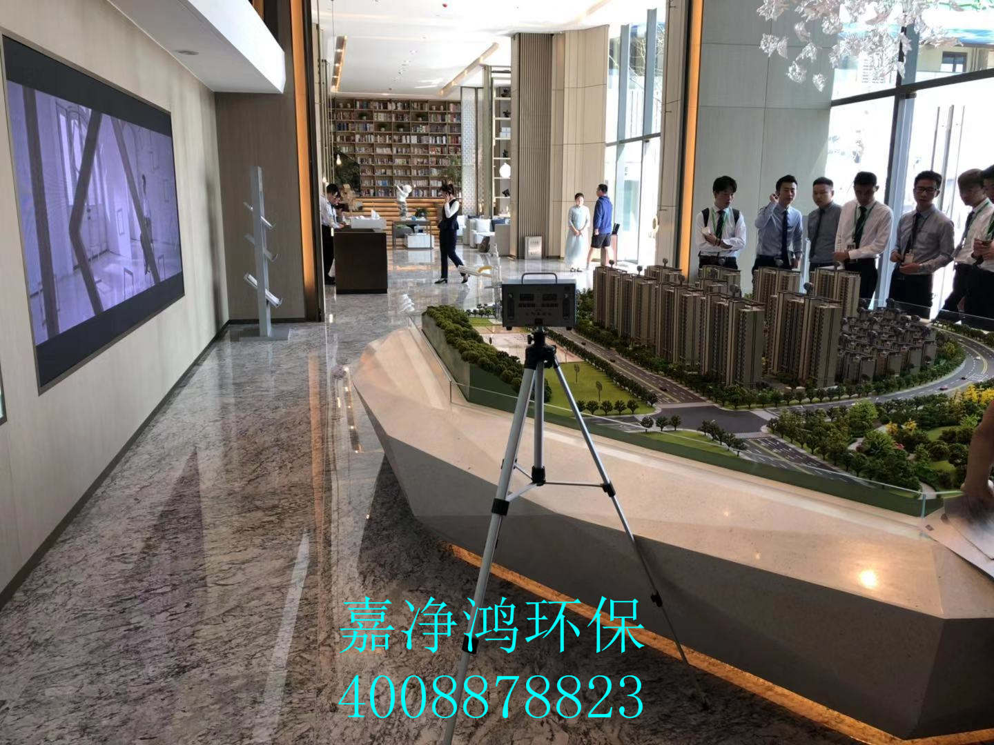 武漢市嘉凈鴻環(huán)?？萍加邢薰? style=