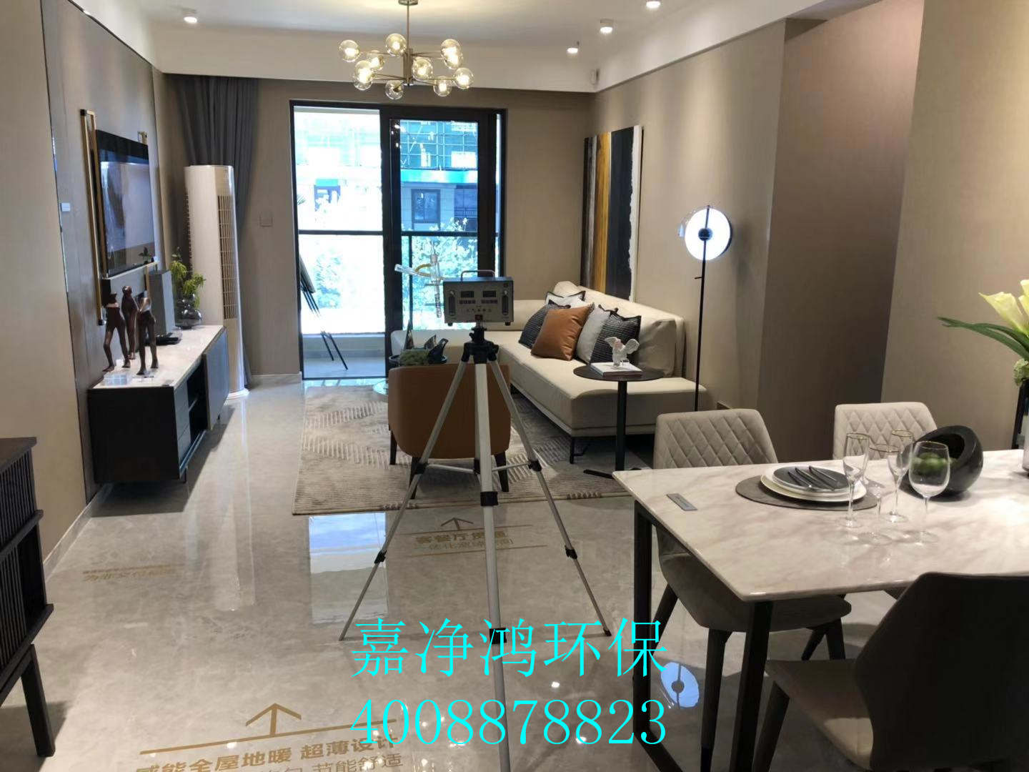 武漢市嘉凈鴻環(huán)?？萍加邢薰? style=