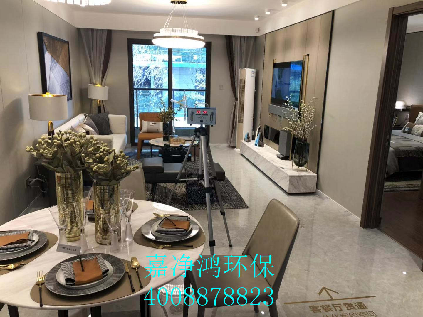 武漢市嘉凈鴻環(huán)?？萍加邢薰? style=