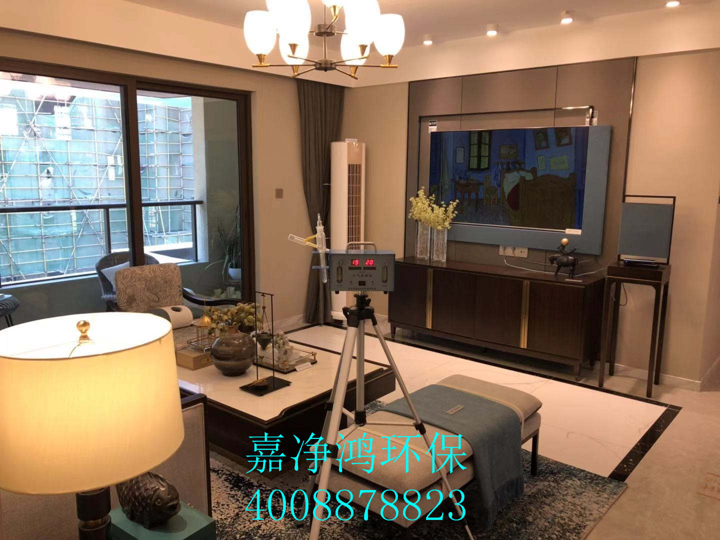 武漢市嘉凈鴻環(huán)?？萍加邢薰? style=