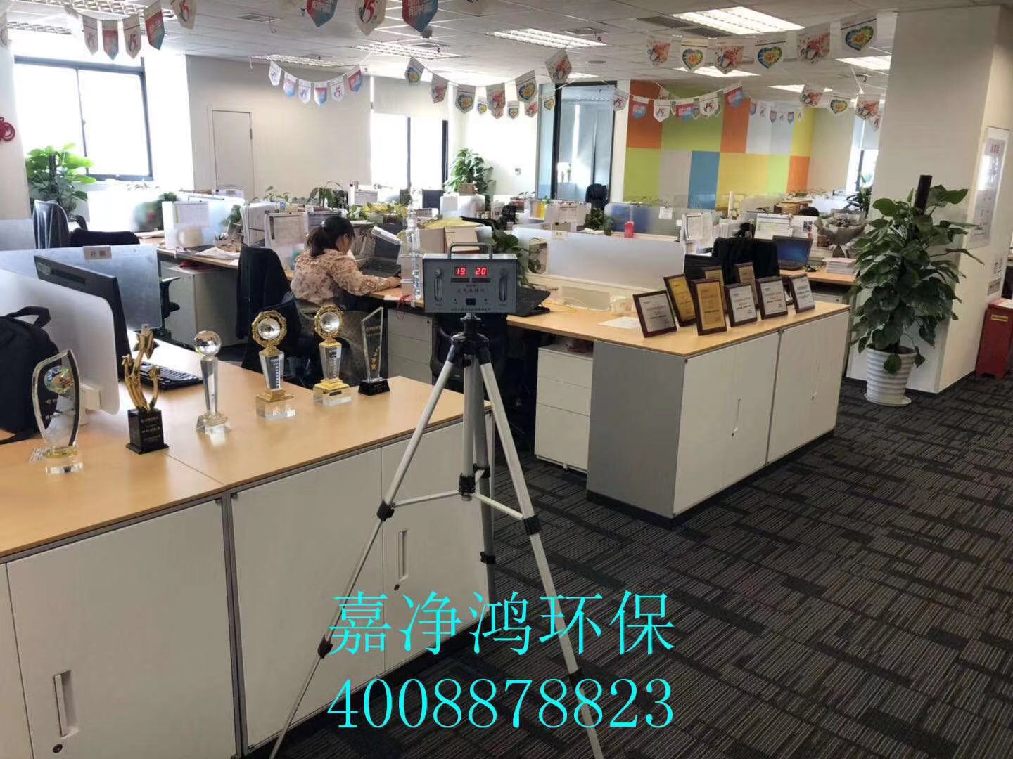 武漢市嘉凈鴻環(huán)?？萍加邢薰? style=