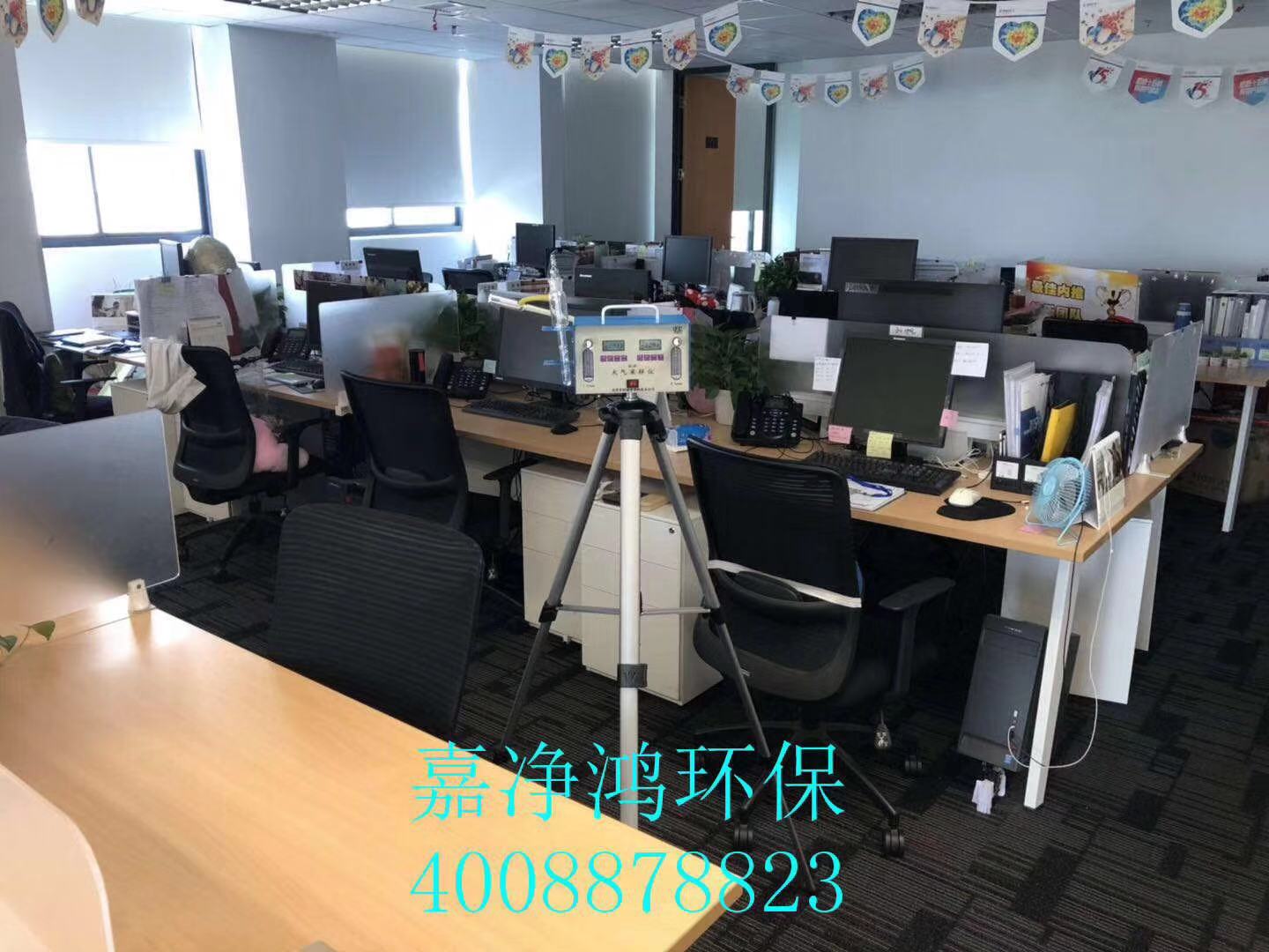 武漢市嘉凈鴻環(huán)?？萍加邢薰? style=