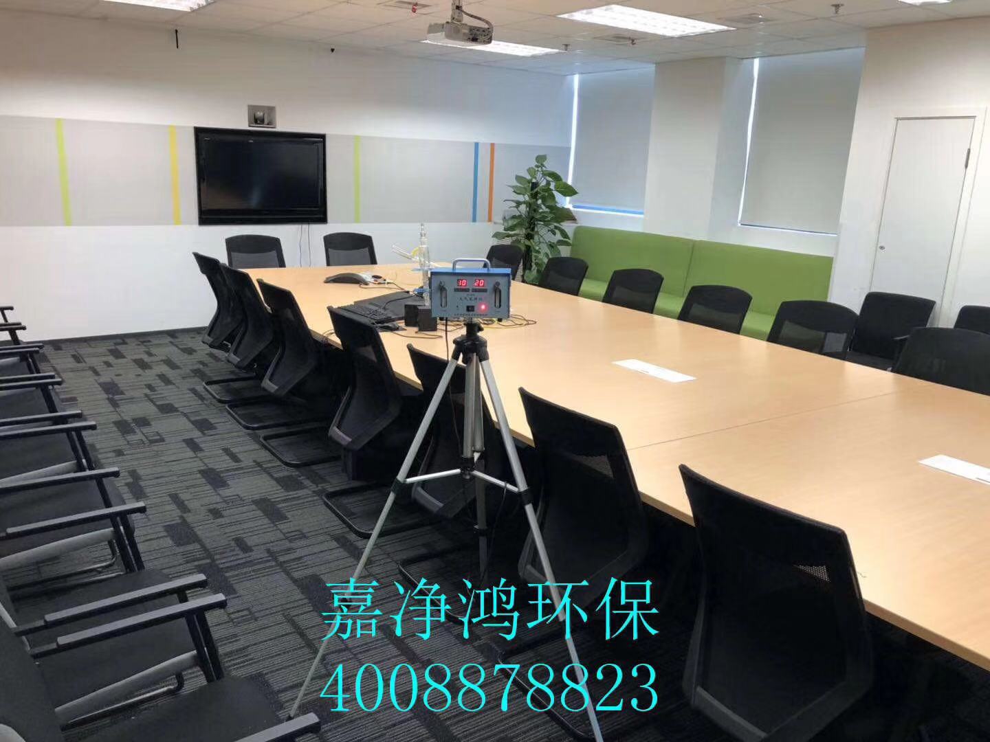 武漢市嘉凈鴻環(huán)?？萍加邢薰? style=