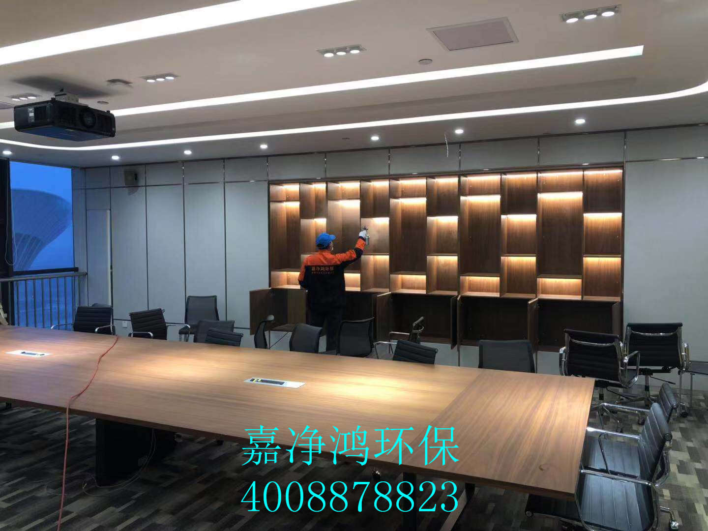 武漢市嘉凈鴻環(huán)?？萍加邢薰? style=