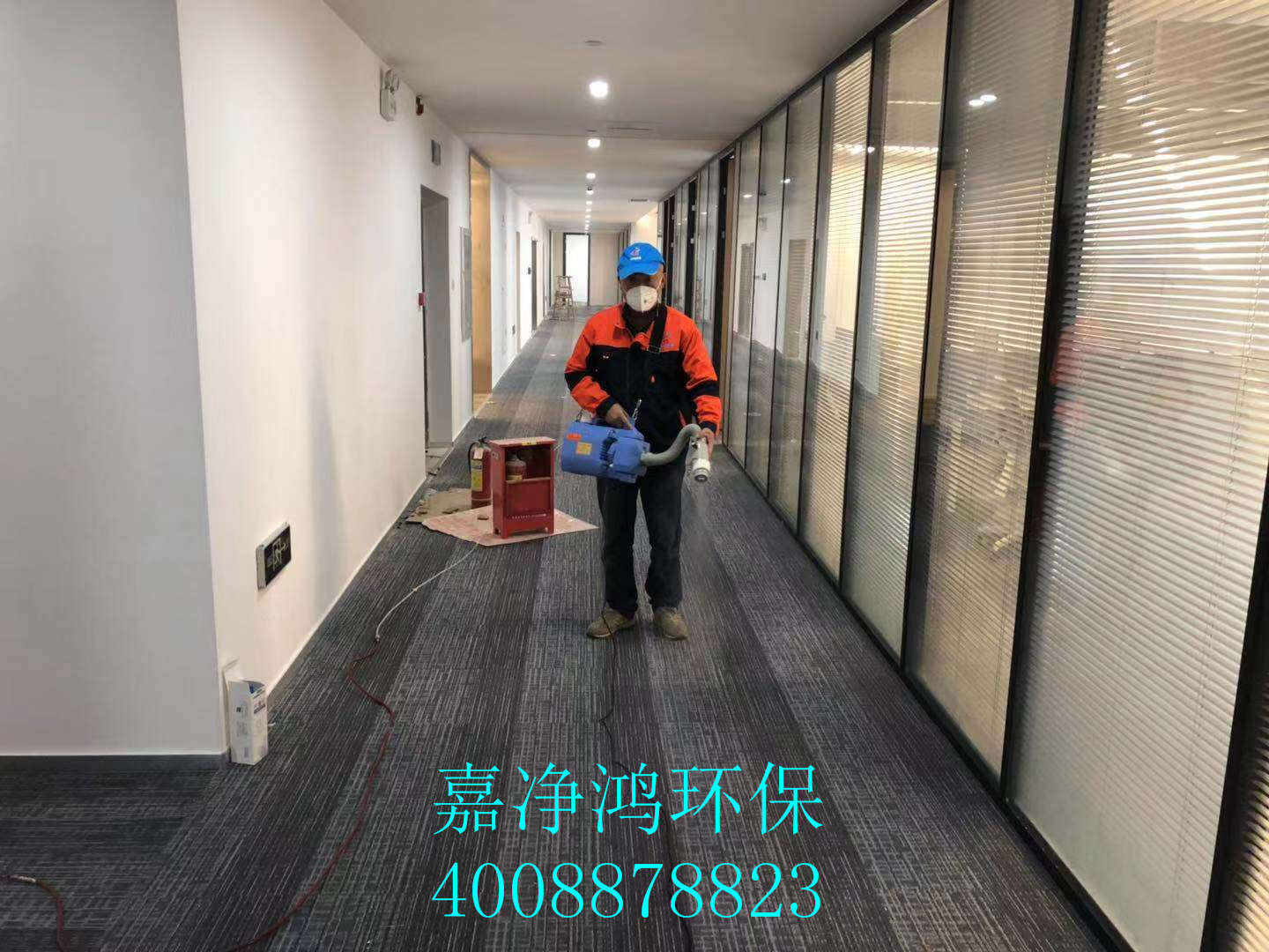 武漢市嘉凈鴻環(huán)?？萍加邢薰? style=