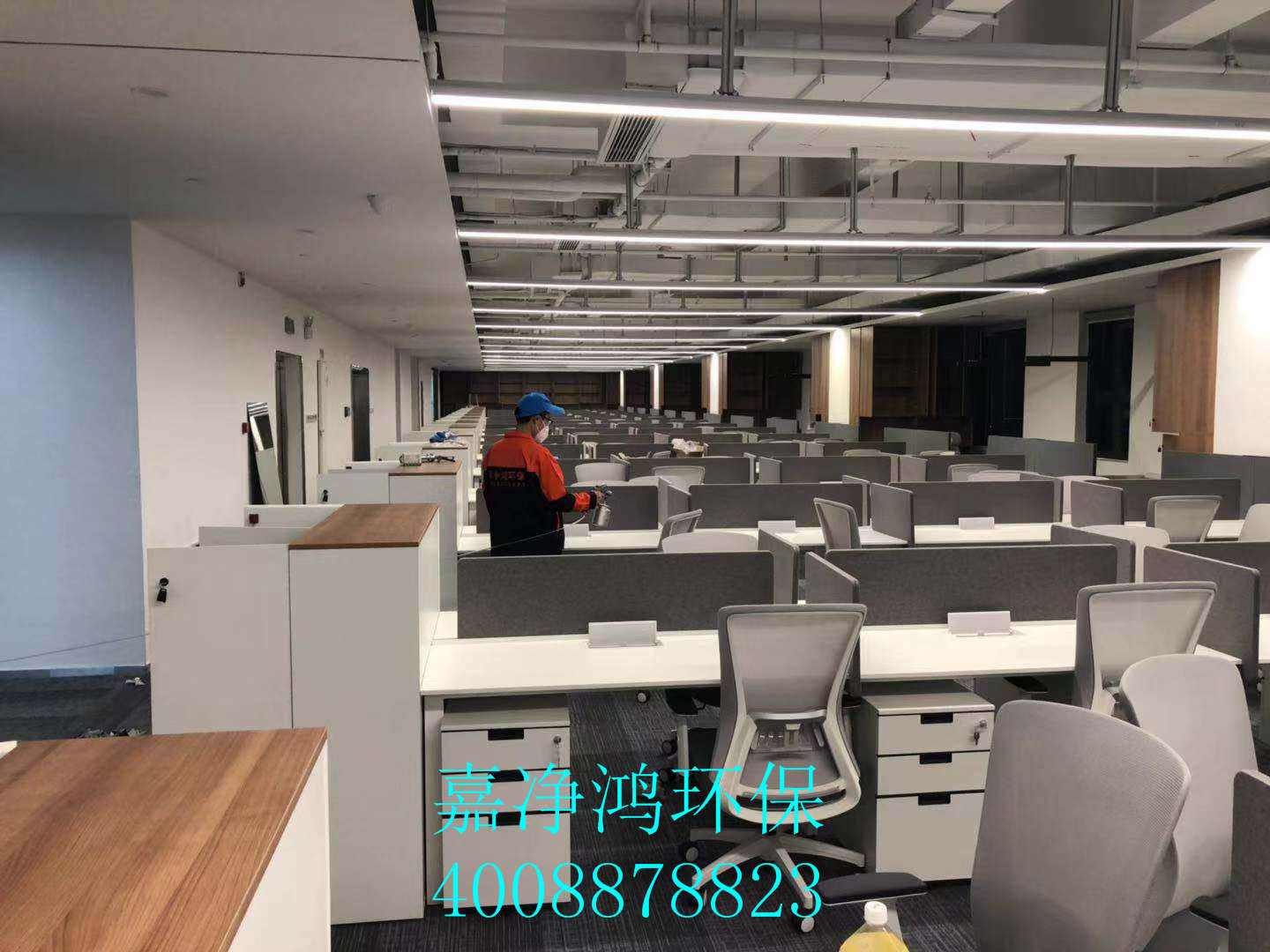 武漢市嘉凈鴻環(huán)?？萍加邢薰? style=