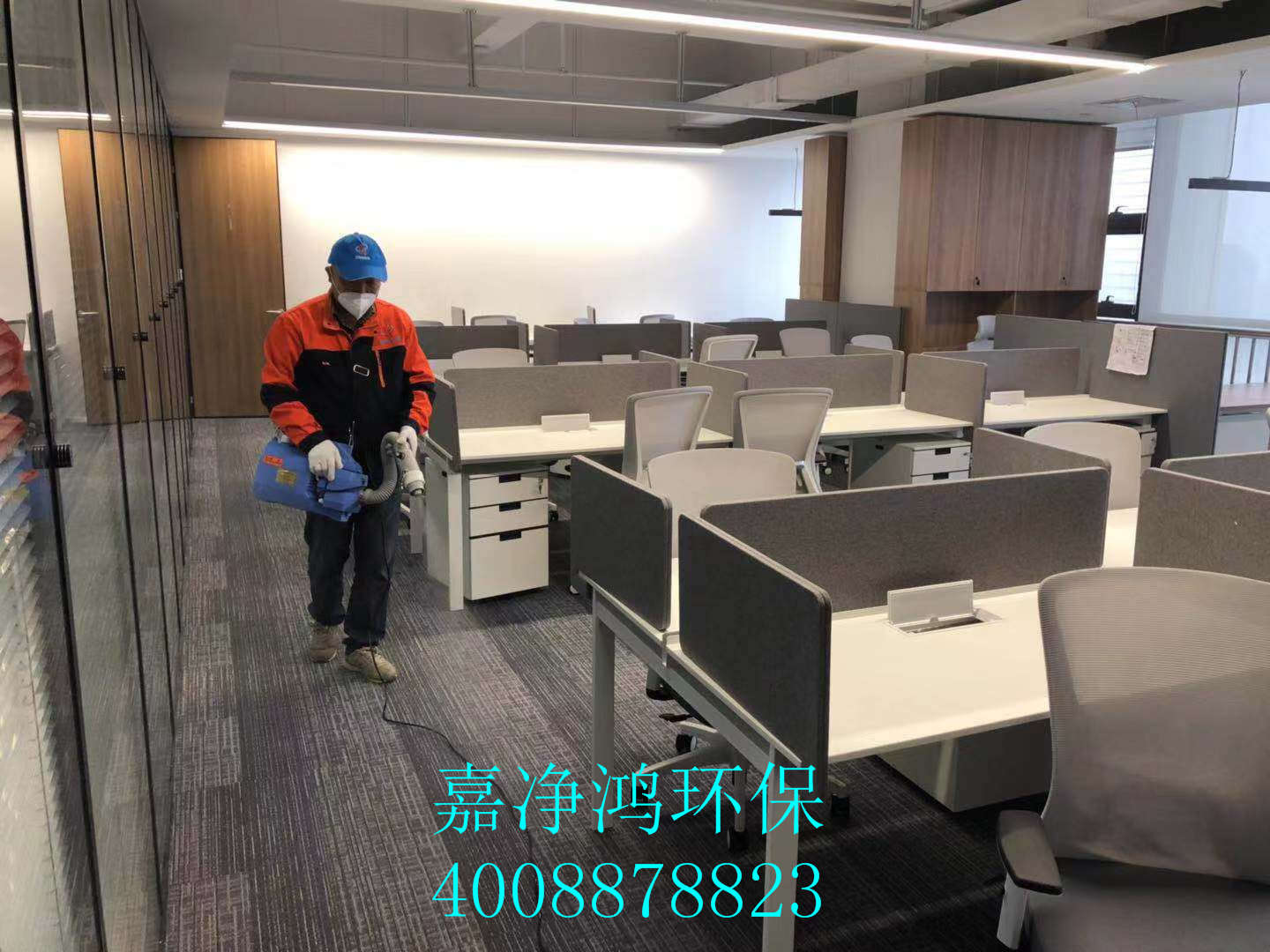 武漢市嘉凈鴻環(huán)?？萍加邢薰? style=