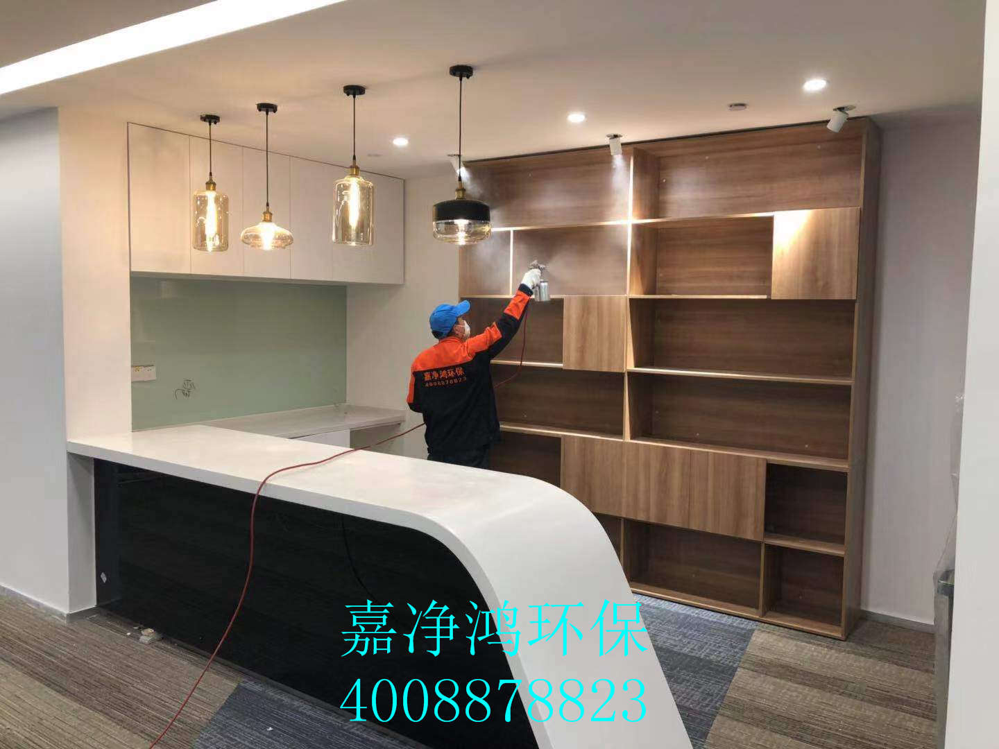 武漢市嘉凈鴻環(huán)?？萍加邢薰? style=