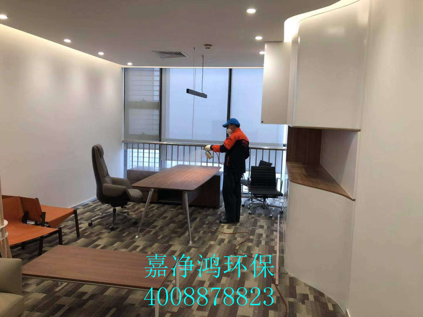 武漢市嘉凈鴻環(huán)?？萍加邢薰? style=