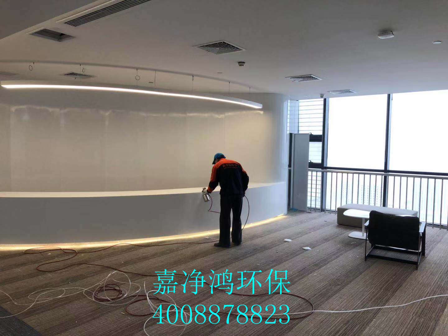 武漢市嘉凈鴻環(huán)?？萍加邢薰? style=